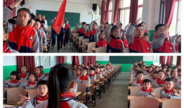 少先队入队仪式视频